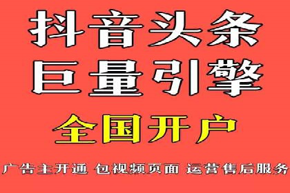 SEM推广实战：案例分析及优化建议