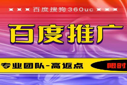 Sem优化公司案例：优化方案定制服务