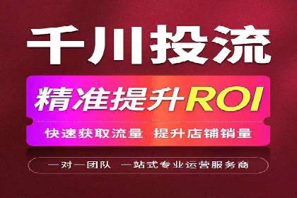 代理开户流程优化案例解析